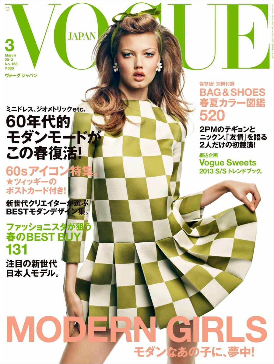 Lindsey Wixson in Louis Vuitton for Vogue Japan March 2013