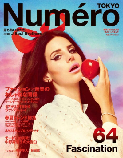 Lana Del Rey