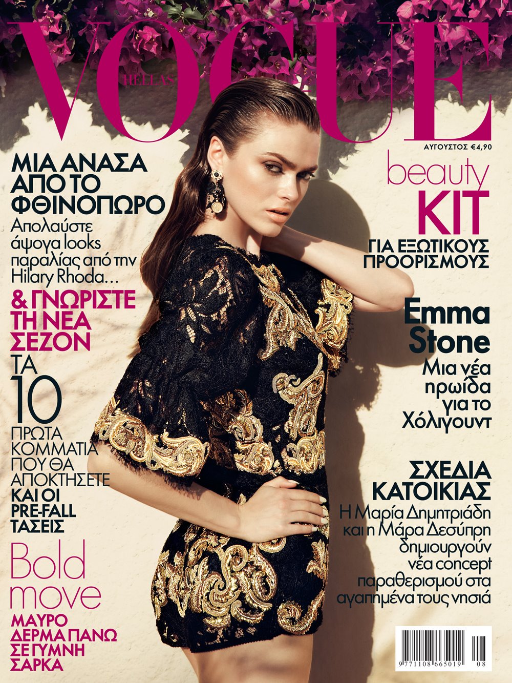 Sophie Vlaming in Dolce Gabbana for Vogue Hellas August 2012