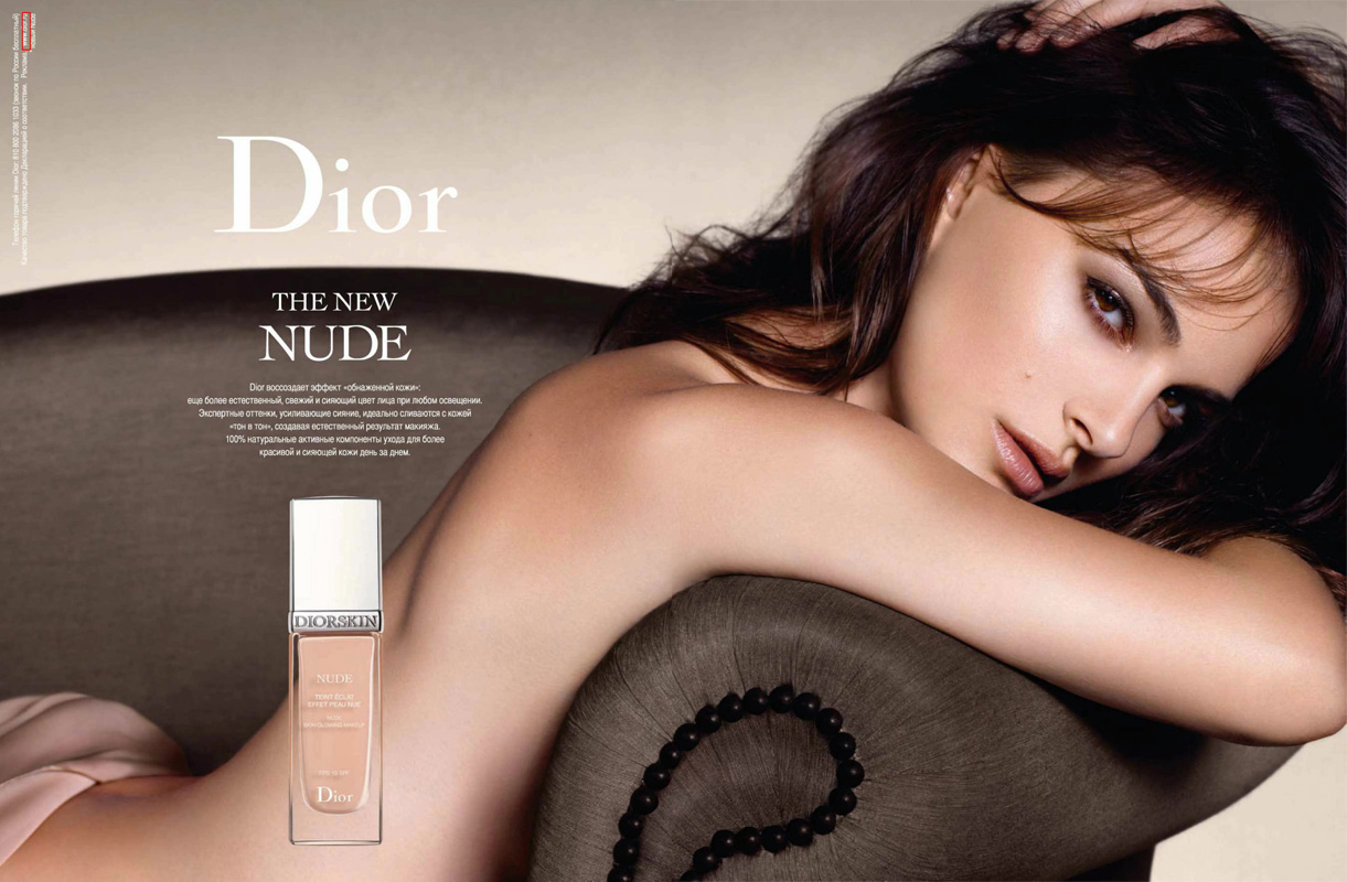 Taylor Dior desktop Wallpapers
