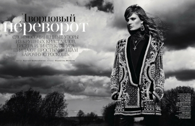 Constance Jablonski