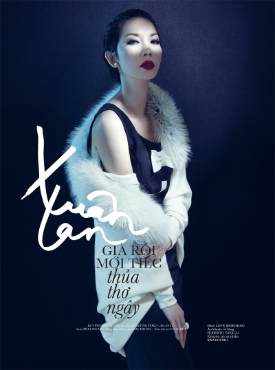Xuan Lan