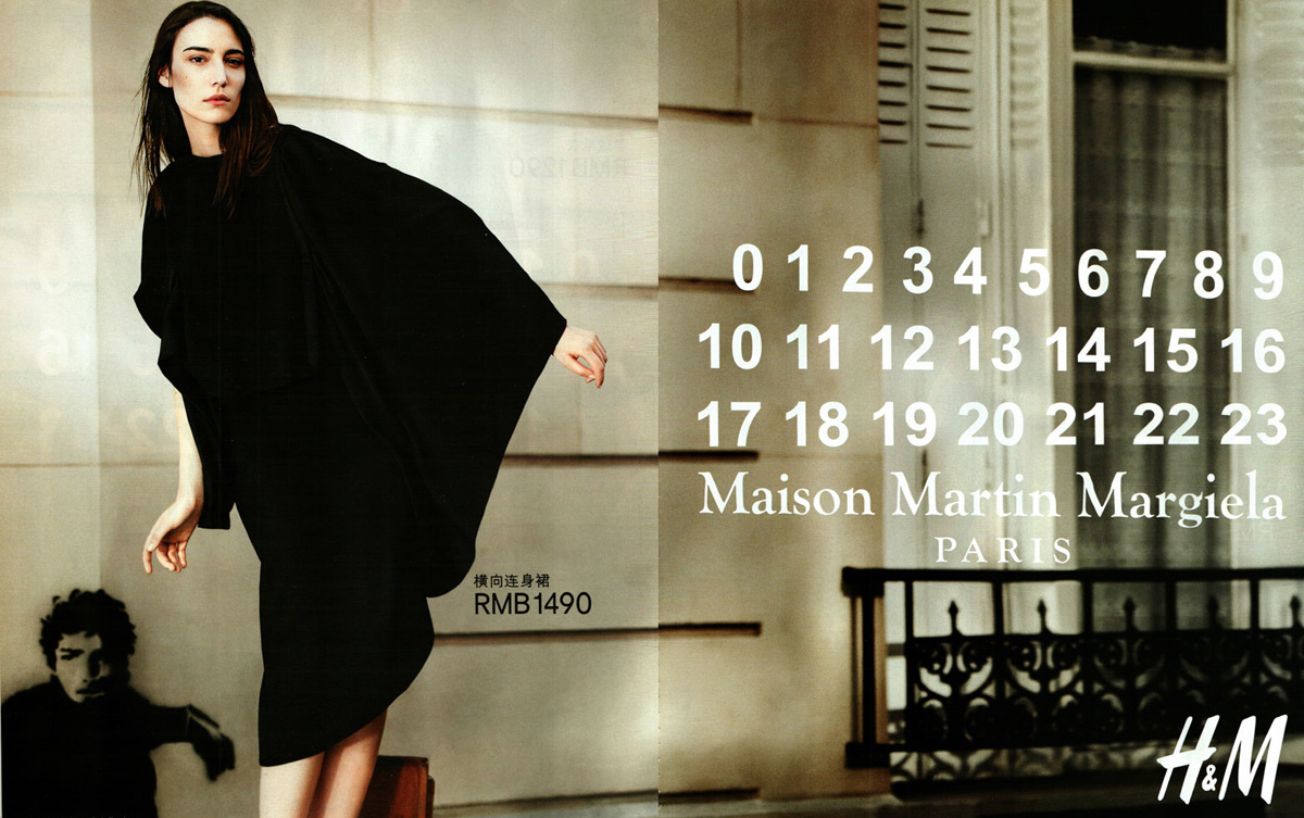 Maison Martin Margiela for H&M Campaign