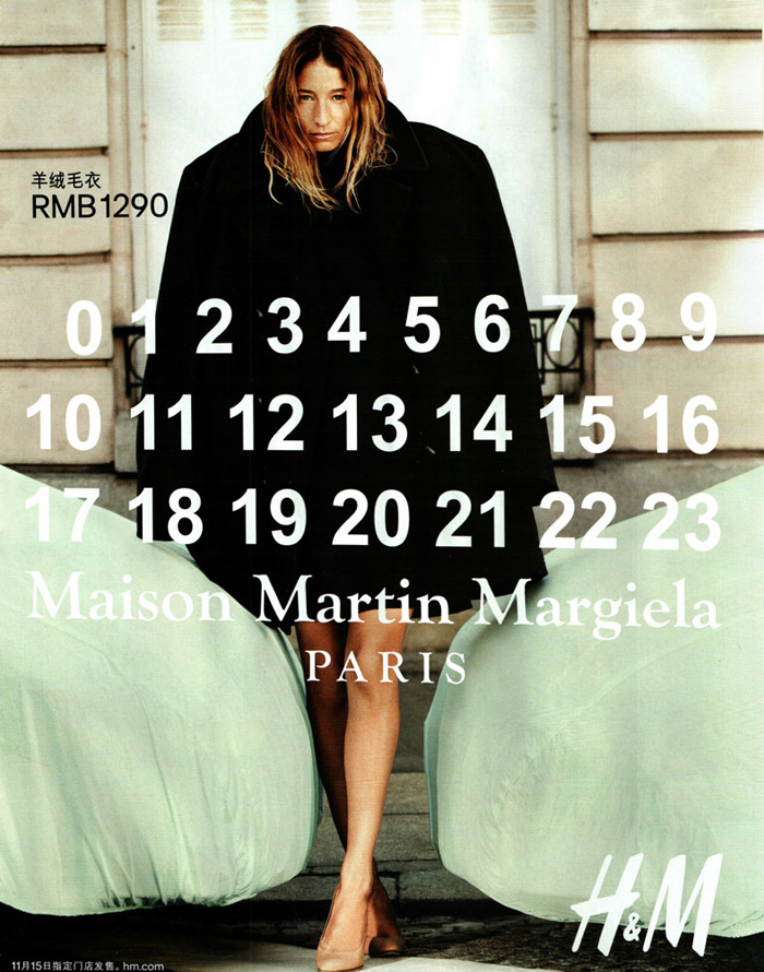 Maison Martin Margiela for H&M Campaign