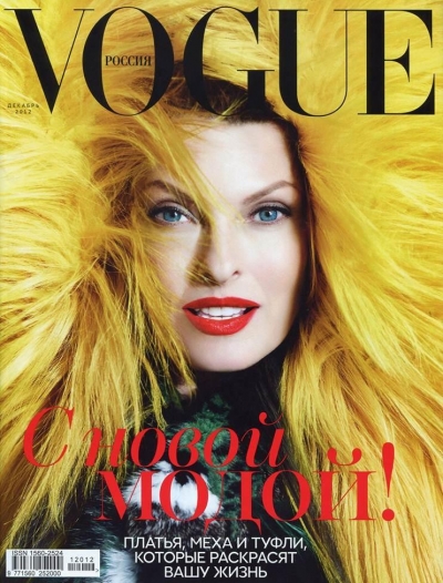 Linda Evangelista