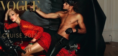 Marlon Teixeira