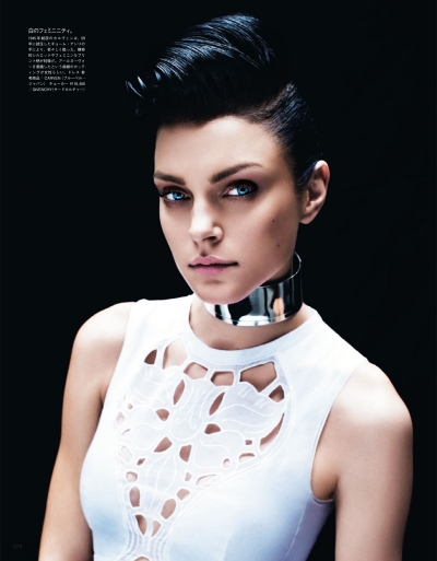 Jessica Stam