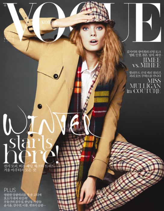 Constance Jablonski is the quirky new cover star of Korean Vogue 