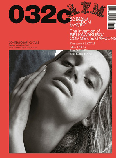 Lauren Santo Domingo