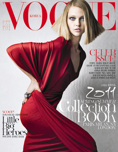 Sasha Pivovarova VOGUE Korea