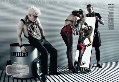 Matthias Vriens McGrath