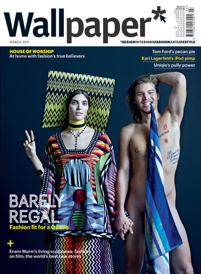 Magazine: Wallpaper* wallpaper magazine 2011. Magazine: Wallpaper*