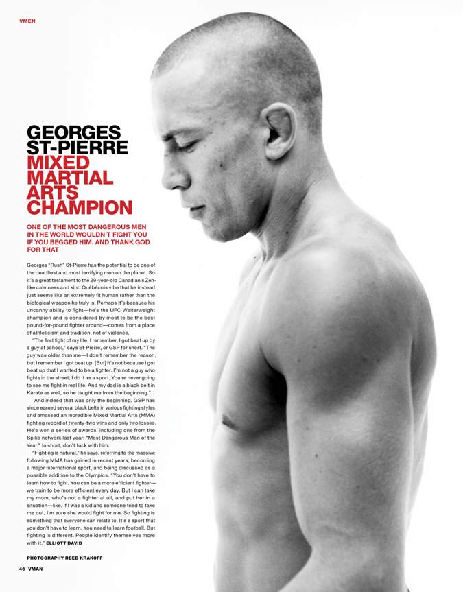 VMAN
