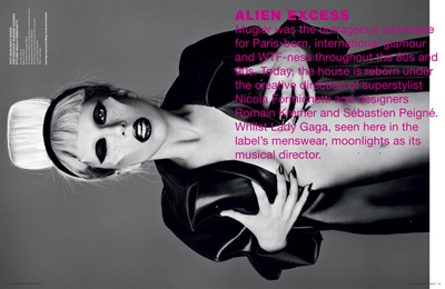 Lady Gaga