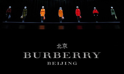Burberry Beijing