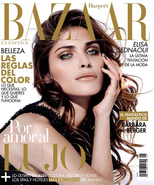 IMG model Elisa Sednaoui covers the next month's issue of Harper's Bazaar