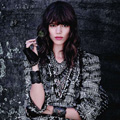 Freja Beha Erichsen