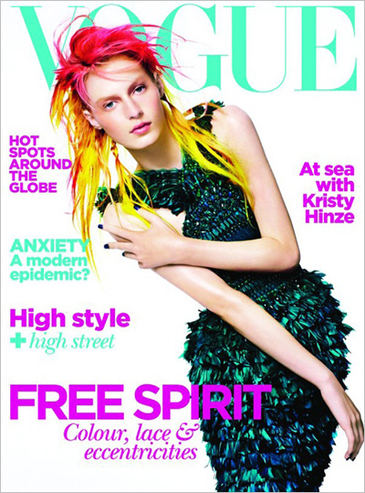 Julia Nobis