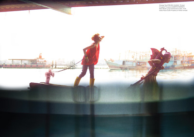 DEW Magazine