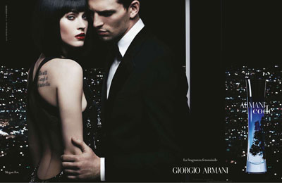 Armani Code