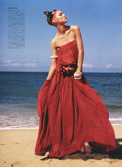 Freja Beha