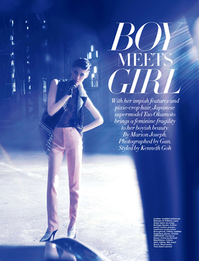 Tao Okamoto