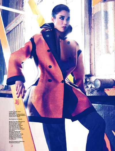 Tao Okamoto