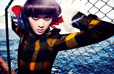 Burberry Prorsum