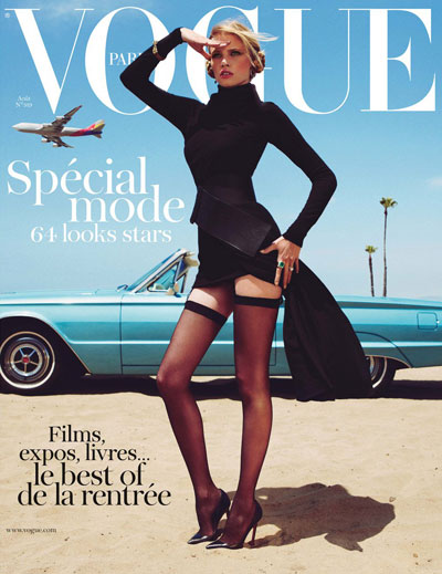 Lara Stone