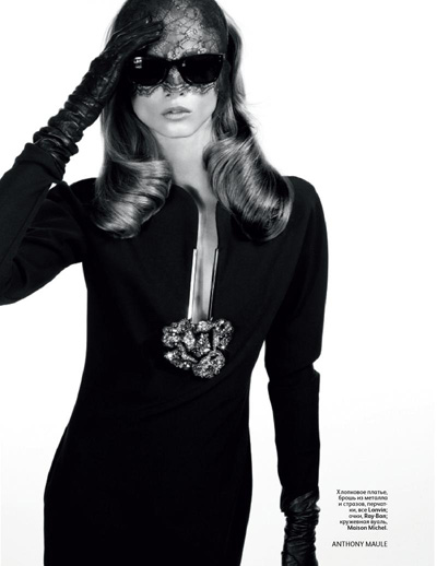 Anna Selezneva