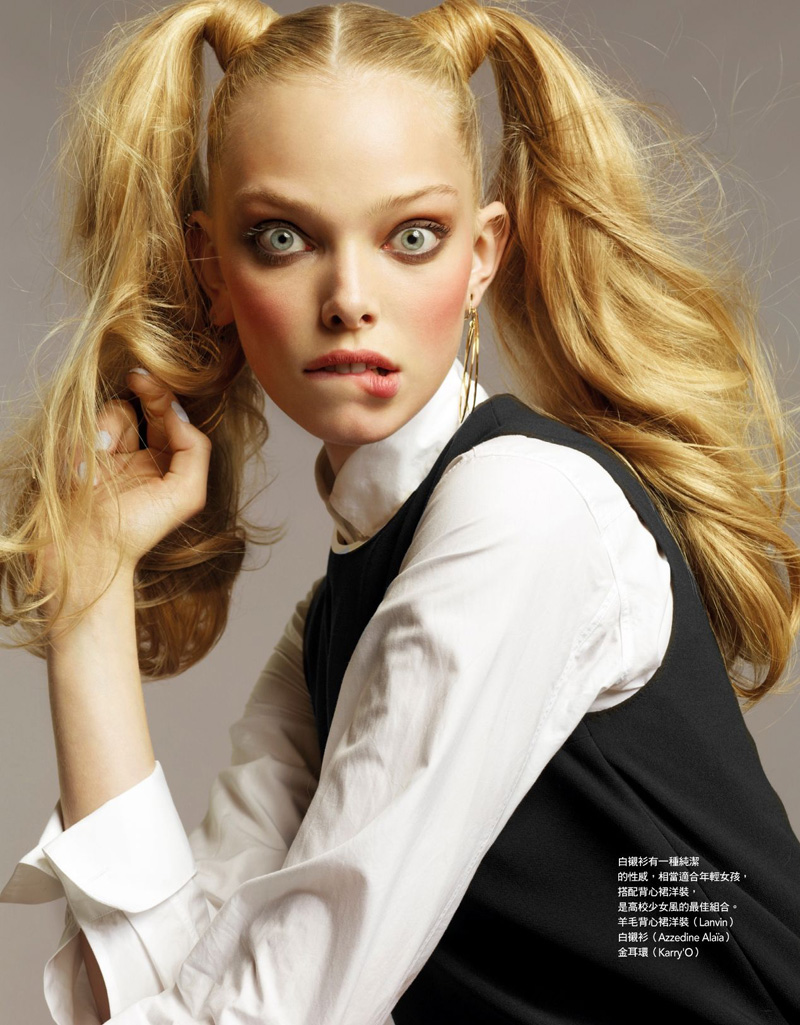 Tanya Dziahileva For Vogue Taiwan