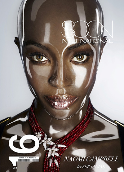 Naomi Campbell