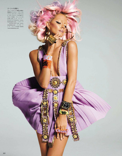 Vogue Nippon