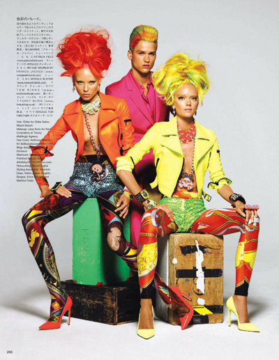Vogue Nippon