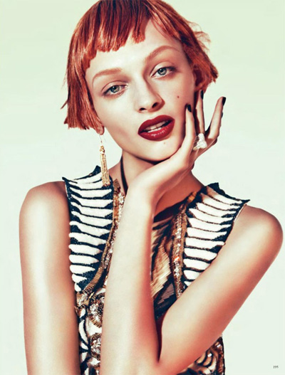 Daga Ziober