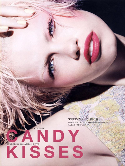 Hailey Clauson Fashion Spot on Hailey Clauson For Vogue Nippon