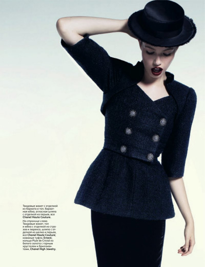 Hailey Clauson