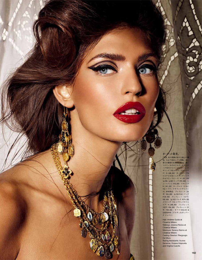 Bianca Balti In Dolce Gabbana For Vogue Nippon Beauty