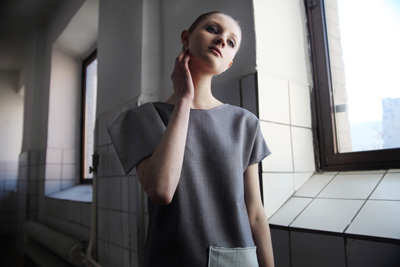 Eliza Stegienka