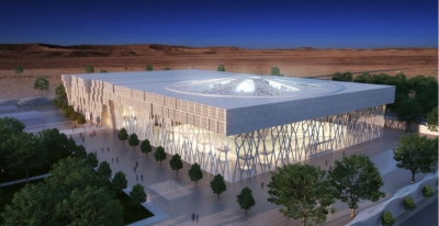 Museum Afghanistan TheeAe LTD