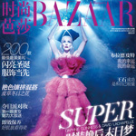 Daphne Guinness by David LaChapelle for Harper’s Bazaar China bazaar150