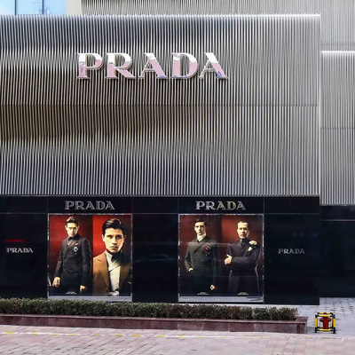 Prada