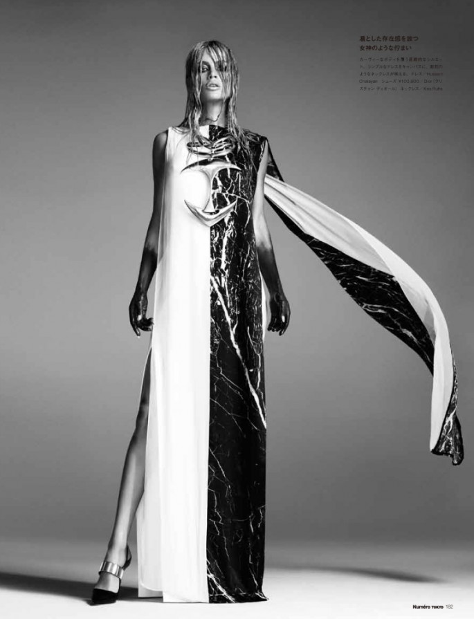 Carolyn Murphy