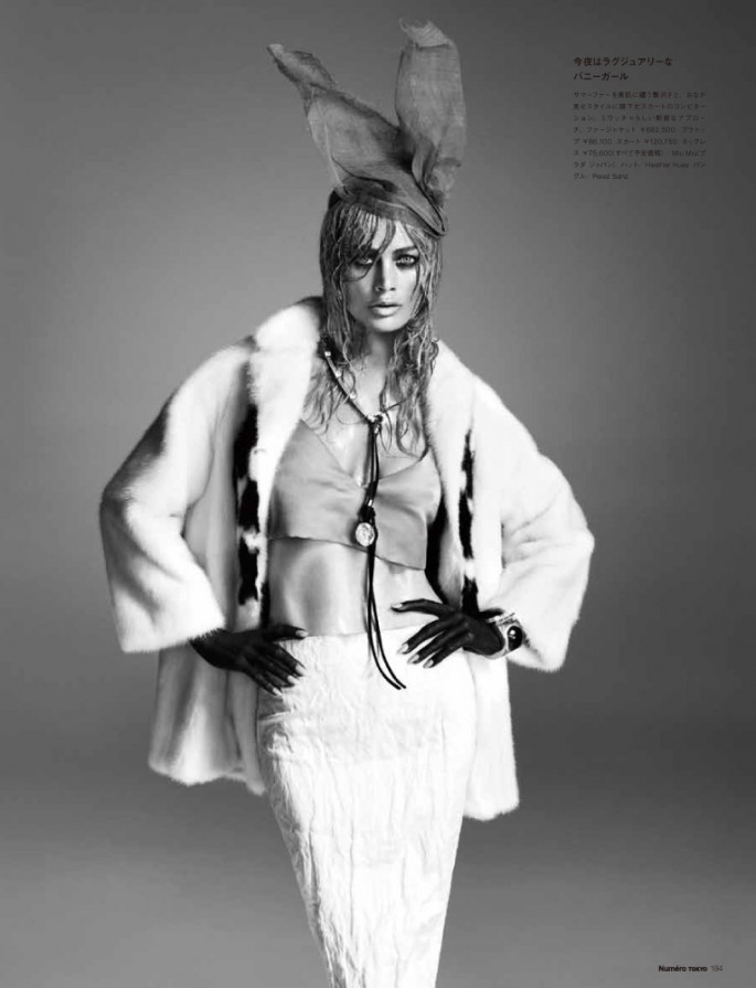 Carolyn Murphy