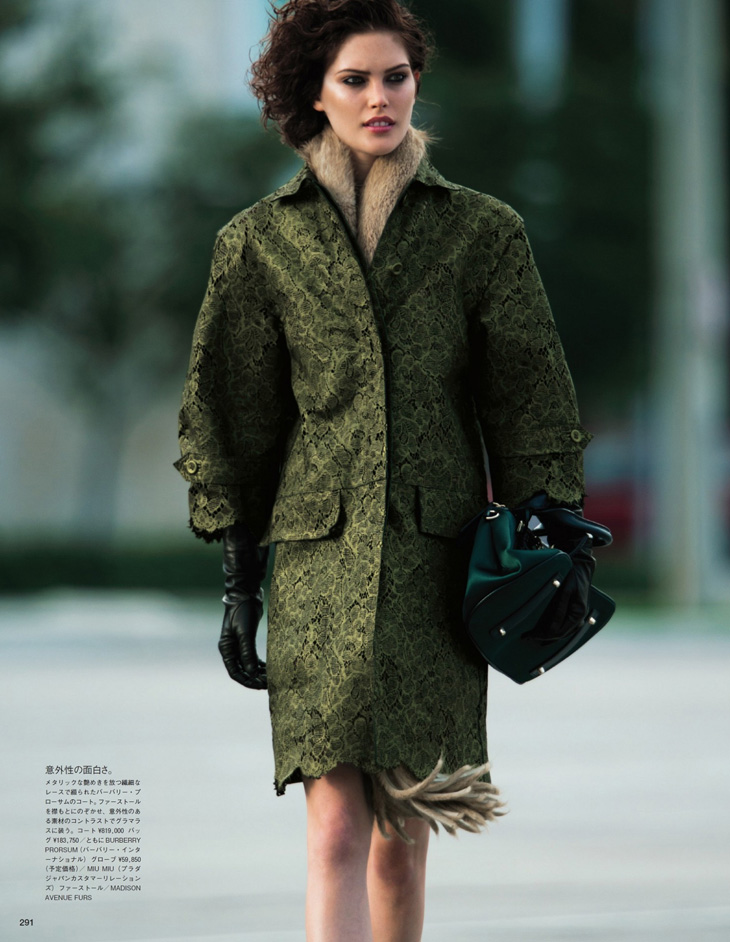 Catherine McNeil