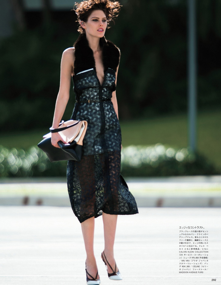 Catherine McNeil