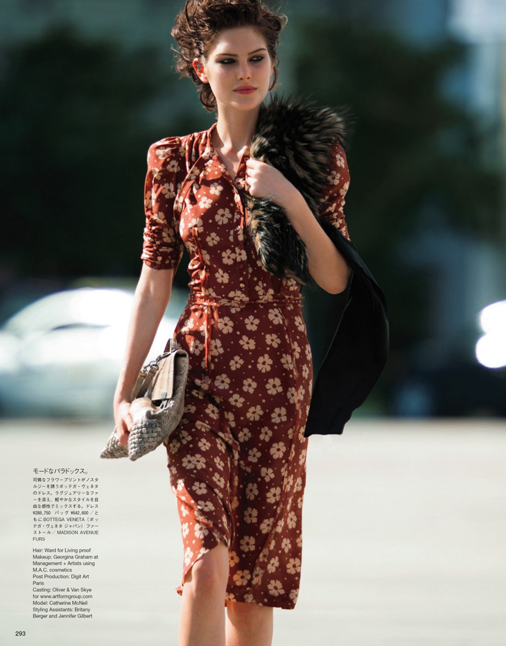Catherine McNeil