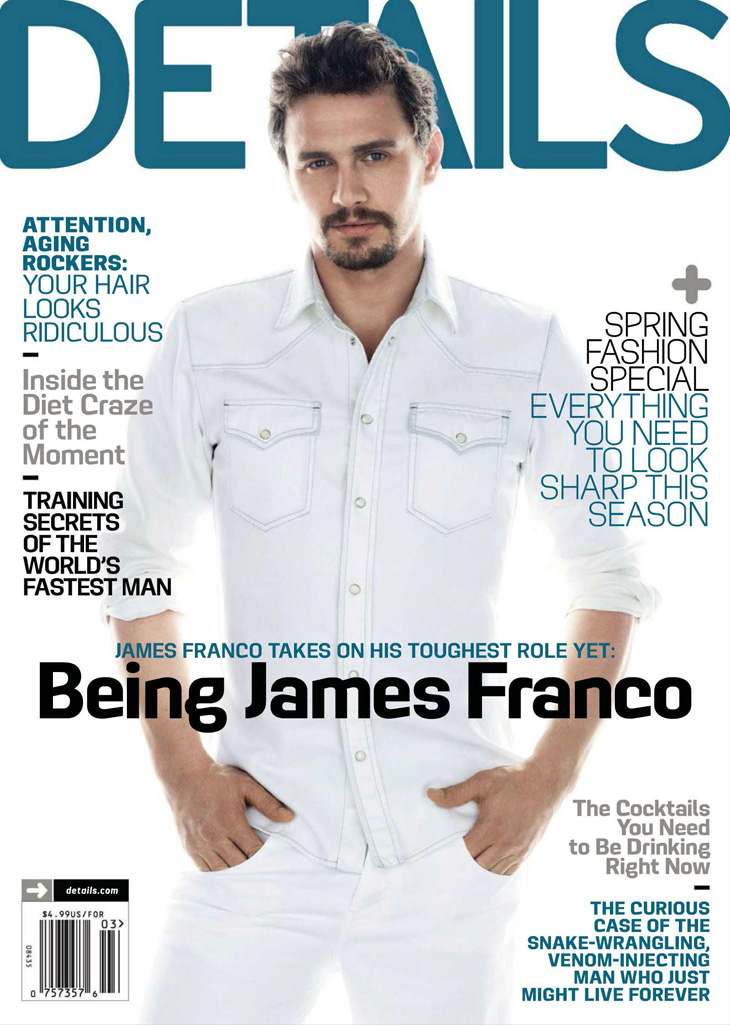 James Franco