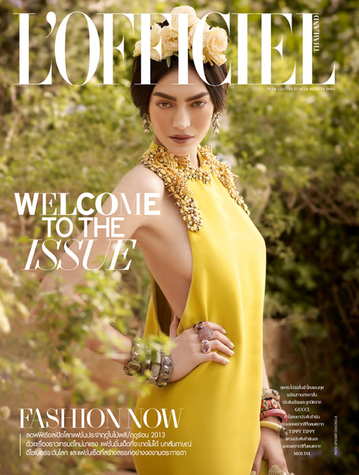 L'Officiel Thailand