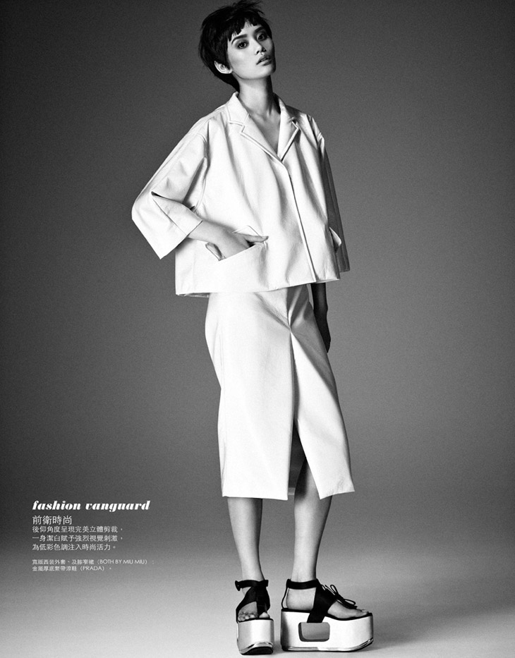 Ming Xi